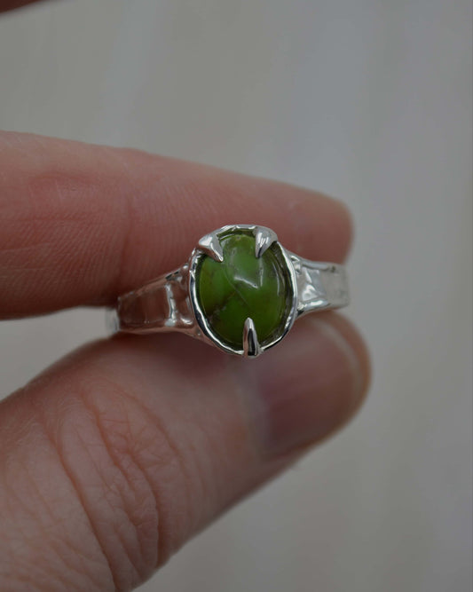 Sonoran Gold Green Turquoise Textured Ring - size 7 US